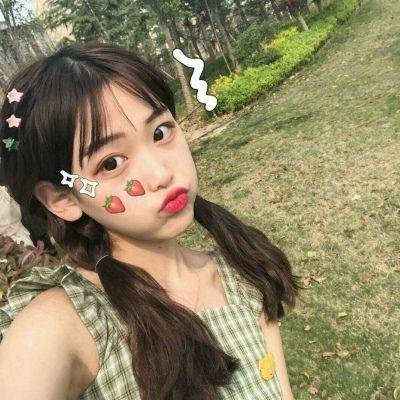 私处